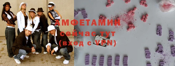 мяу мяу мука Михайловск