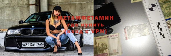 мяу мяу мука Михайловск