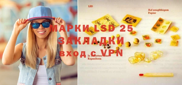 мяу мяу мука Михайловск
