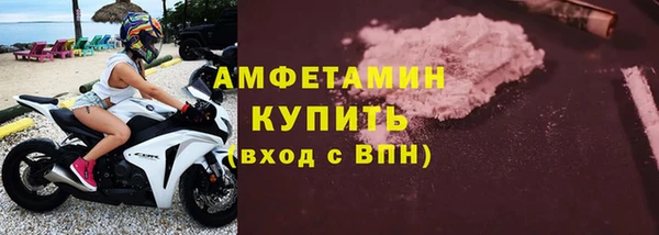 мдпв Медвежьегорск