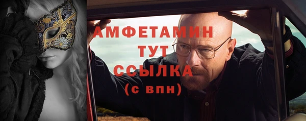 винт Михайлов