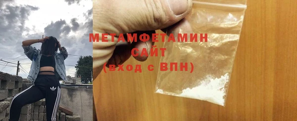 мяу мяу мука Михайловск