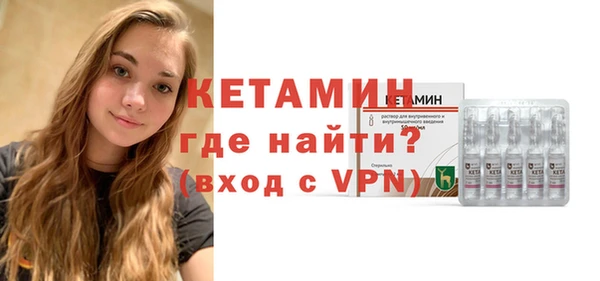 винт Михайлов