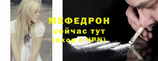 винт Михайлов