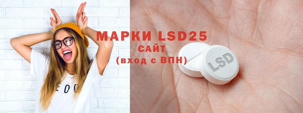 винт Михайлов