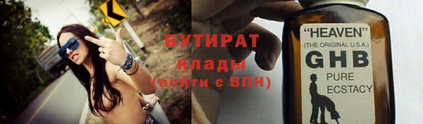 винт Михайлов