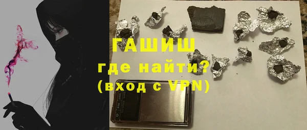 мдпв Медвежьегорск