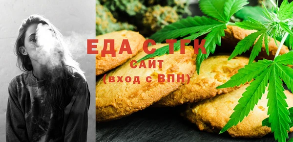 винт Михайлов