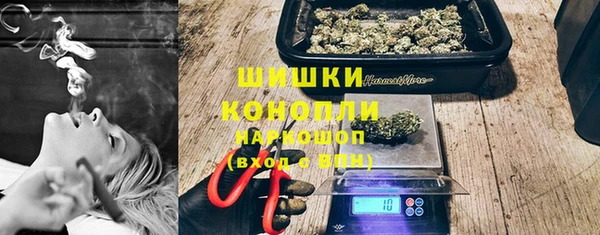 мескалин Михайловка