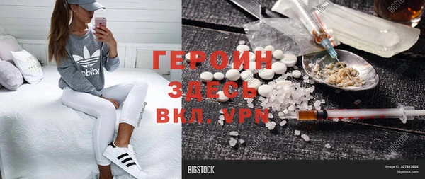 винт Михайлов