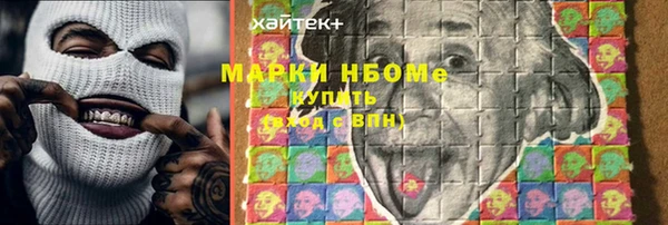 мяу мяу мука Михайловск