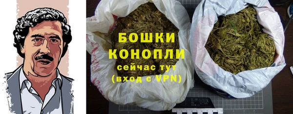 винт Михайлов