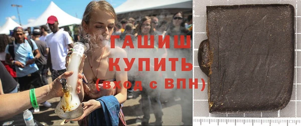 винт Михайлов