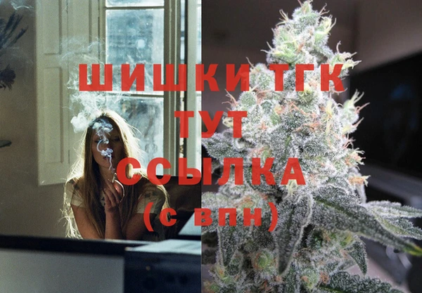 мескалин Михайловка