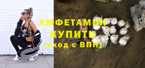 мяу мяу мука Михайловск