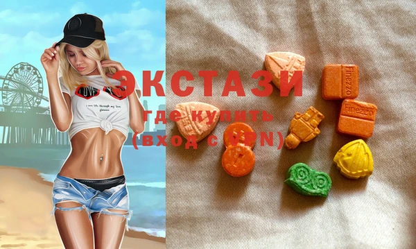 винт Михайлов
