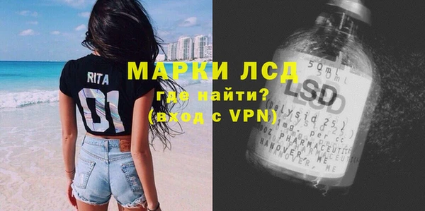 мяу мяу мука Михайловск