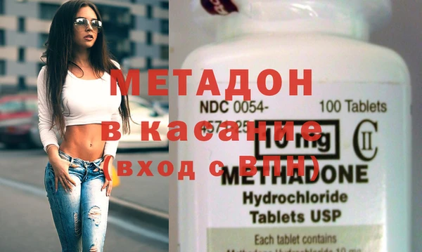 мескалин Михайловка