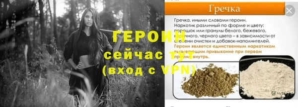 мяу мяу мука Михайловск